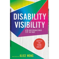 Disability Visibility (Adapted for Young Adults): 17 First-Person Stories for Today Library Binding, Delacorte Press, English, 9780593381687