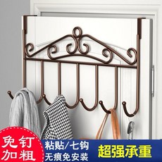門後掛鉤 牆上掛衣架 門上掛架 無痕衣帽鉤, 白色, 1個