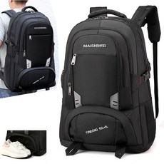 시스슈 대용량 방수 여행 출장 등산 배낭 60L 80L백팩+신발수납, CR-60L(M)