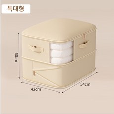 샤론 부피순삭 의류 이불 압축파우치 2p 1set, 1세트, 2개입