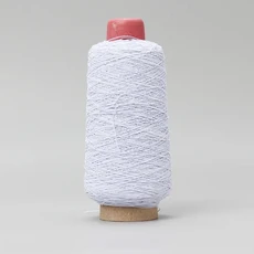 의류 액세서리 고무 밴드 재봉 액세서리에 대한 탄성 밴드와 0.5MM 직경 고탄성 재봉사 도매, 01 B-White-270g