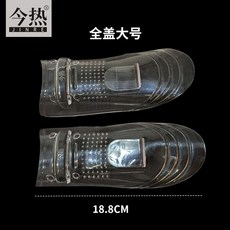 신발덮개 커버 머리카락 방수 오염방지, B. 투명1켤레대사이즈 4148 추천, A. 하나의 사, 1개