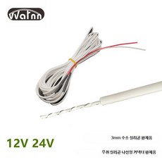 차량용 온열 패드 저전압 12V 24V 실리콘 히팅 가열선 겨울 캠핑 사무실 보온, 1개, 12V-1미터/10W 전류 약 0.8A