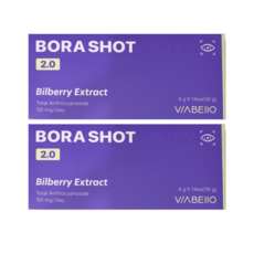 비아벨로 보라샷 2.0 빌베리추출물, 2박스