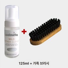 뉴가죽케어 마일드 가죽 실링 클리너 2종, 125ml, 1개, 1L
