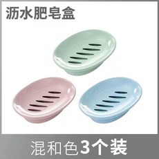 배변커버 고양이 연습 훈련키트 반려동물 개 지지대 화장실 내부 블루, 1개, J. 세 가지 색상 혼합 3팩