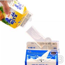 2P 다용도 팩음료 밀봉기 우유팩마개 밀봉클립 주방용품 우유