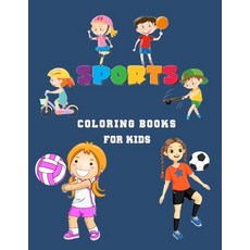 Sports Coloring Books For Kids: Ages 4-8 8-12 Cool Sports Coloring Book Football Baseball Soccer... Paperback, Independently Published, English, 9798571282253