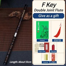 초보자용 대나무 플루트 분리형 내구성 휴대용 횡형 전문 연주용 목관악기, 1개, 7. F Key-Double Joint, 기본