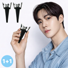 하루온 1+1 볼륨업 헤어 뿌리 볼륨 집게, 2개, 블랙