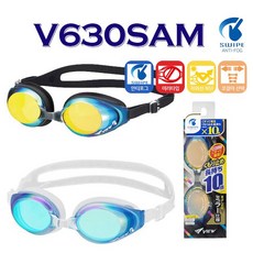 뷰 수경 VIEW 수경 스와이프 안티포그 V630SAM, BKBL, 1개