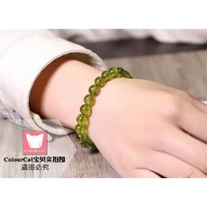 ColourCat 兒童手鍊