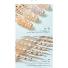 HAUM 韓國 野豬鬃毛捲髮造型梳 打造自然蓬鬆捲髮, 1個, 米杏色