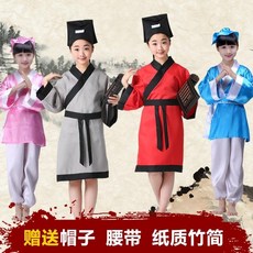 古裝兒童書童演出服國學服裝漢服幼兒園弟子規三字經孔子表演服裝