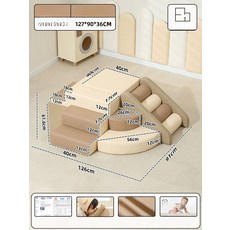 소프트 미끄럼틀 슬라이드 실내 유치원 거실 쿠션 놀이방, 1개, 6개 세트 감각 조합 B