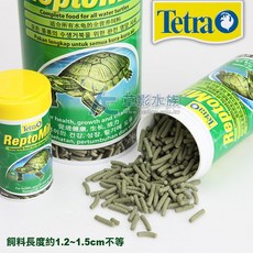 Tetra 德彩 烏龜兩棲爬蟲類條狀飼料, 1個