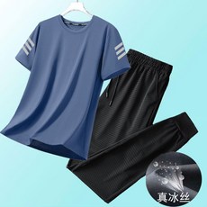 NEW2025夏季男運動休閒兩件套健身跑步訓練透氣冰絲涼感彈力短袖套裝