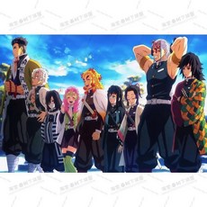 귀멸의 칼날 무한성편 퍼즐 500 1000피스 귀칼 굿즈, 520조각 + 액자 (52x38cm), 8