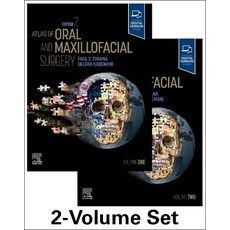 (영문도서) Atlas of Oral and Maxillofacial Surgery - 2 Volume Set Hardcover, Saunders, English, 9780323789639