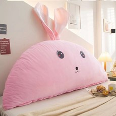 곰돌이 반원 침대 헤드 등 침대 허리 쿠션 받침 등받이, 1개, F. 신상품 T Cute Rabbit Y 탈부착 및 세