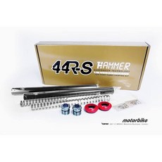 HAMMER 晉岡 【44RS 專用前叉阻尼套件組 前叉內管 強化內管 輕量化前叉內管組】增加避震器作動效能, 1個, 四代勁戰44RS前叉阻尼套件組/古銅金