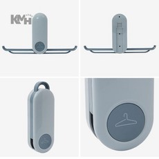 아이방 옷걸이봉(옷걸이 훅 훅걸이 벽선반), 블루, 1개