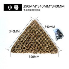 諾摩 Nomo 爬蟲吊床 蜥蜴守宮變色龍寵物玩具, 小號（三角形）, 1個