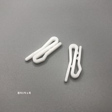 플라스틱 S 후크 커튼 후크 자동차 레일 커튼 후크 플라스틱 뾰족 후크 슬라이드 레일 S 후크, 플라스틱 S 후크 1개, 8개, 1개