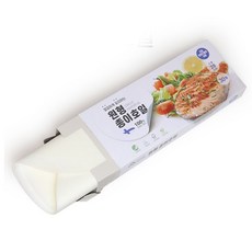 쿠킹호일 원형종이 28cm 대용량 기름종이