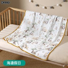 DFMEI 嬰兒包單純棉a類夏季新生寶寶包被外出純棉柔軟透氣包巾襁褓巾, 海邊假日