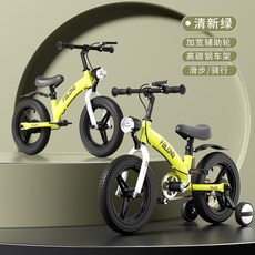 FIETS 자전거 균형 투인원 소년 소녀, 12 Inch, F sh gr n