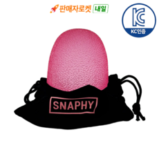 스내피 스퀴시 스트레스 볼, 1개, 핑크