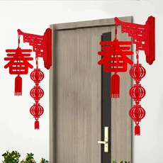 중국집 레스토랑 장식 중식당 창가테이블 선술집 높이 A 홍등, D. 춘자 등불 2개 + 소등 6개 + 대형 받침대