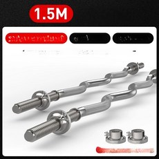 벤치프레스 헬스벤치 가정용 윗몸일으키기기구 홈트레이닝, 1.5m 소형 곡선 지름 2.5