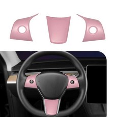 SXunacou 테슬라용 맞춤형 핏 스티어링 휠 커버 3/Y자형 내부 액세서리 남성/여성용 탄소 섬유 스티어링 휠 커버 세그먼트 스티어링 휠 프로텍터 (C), c