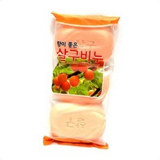 살구비누 세안 3P 살구 세수비누 휴대용 데일리 보습 상큼 향기 여행용 촉촉