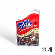 에스엘 베이킹파우다 1호 300g X 20개 제과제빵반죽 베이킹파우더 쿠키 케이크 가루