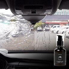 카짐 레인포스 클리너 세트 (클리너+유막제거블럭), 2개