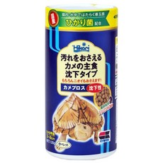 Hikari 高夠力 善玉菌烏龜飼料 Mini, 沉下性除臭配方, 適用於底棲覓食澤龜, 120g, 1罐