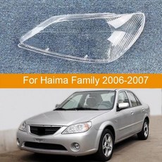 자동차 헤드라이트 커버 하이마 패밀리 2006-2007 용 플라스틱 헤드램프 렌즈 투명 전등갓 유리 교체, [01] Left, 1개