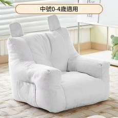 寶寶沙發 嬰兒卡通椅 適用0-8歲, 小童棉麻 白色 45*45*35