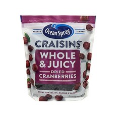 오션스프레이 건크랜베리 코스트코 건 크렌베리 말린 건조 과일 건과일, 1개, 1.36kg