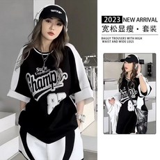 大尺碼休閒運動套裝，寬鬆顯瘦兩件式套裝，胖MM夏季短袖T恤闊腿褲套裝