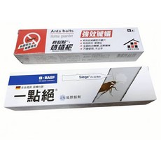 一點絕蟑螂藥 螞蟻絕螞蟻藥, 1個, 一點絕5g+螞蟻絕5g送15個彩色藥盒, 5ml