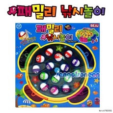 패밀리낚시 대량구매 낚시놀이 보드 패밀리 도매 게임