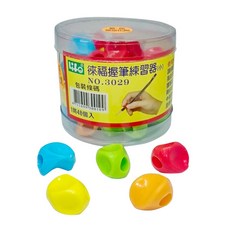 徠福 Life 握筆練習器(NO.3029)小 輔助兒童正確握筆姿勢 舒適柔軟材質, 1個, Multicolor