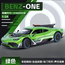 자동차 모델 차량 금속 장식 풀백 사운드 라이트 교육 선물, 1개, 3. Green No box