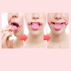 라망 미소 교정기 승무원, 핑크