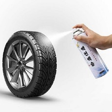 빙판길 폭설 스프레이체인 접지면 분사 강력한 제동력 타이어눈길 스프레이체인눈길 바퀴체인, 500ml