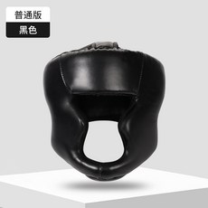 猴臉護頭散打搏擊訓練頭盔 拳擊泰拳防摔護臉 兒童成人, 1個, 護頭L碼--黑色